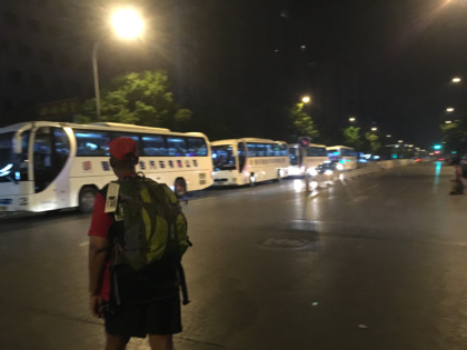 bus ride to the race site