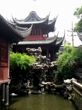 Yu Garden