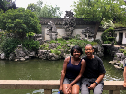 Yu Garden