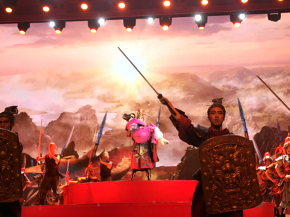 Tang Dynasty Dinner Show