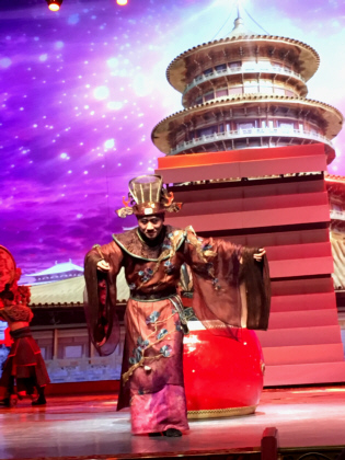 Tang Dynasty Dinner Show