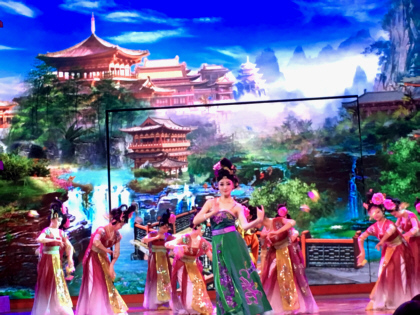 Tang Dynasty Dinner Show