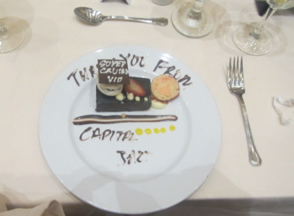 Capital Jazz SuperCruise 2014