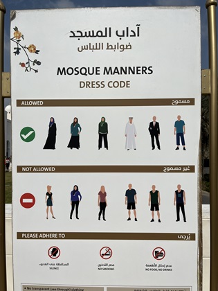Appropriate Clothing For the Mosque Tour