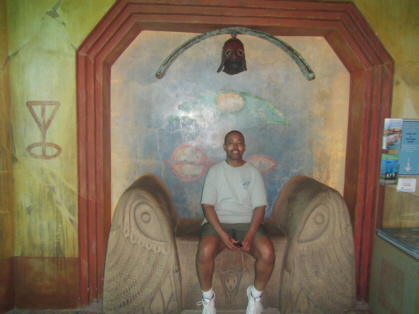 Discover Atlantis Tour