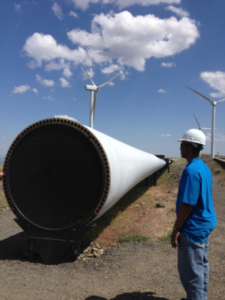 turbine blade